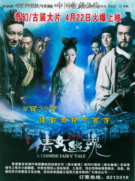 罗马美术学院市场开发文凭证书